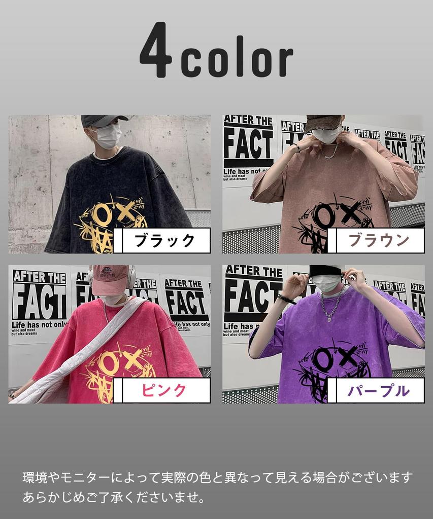 Printed Cut and Sewn Heavy Short Big [Airby] T-Shirt, Ounce, Sleeve, Summer, Spring, Cool, Loose, Chill, Sleeve, Summer, Men's, Black, 5S-A15-BK2XL