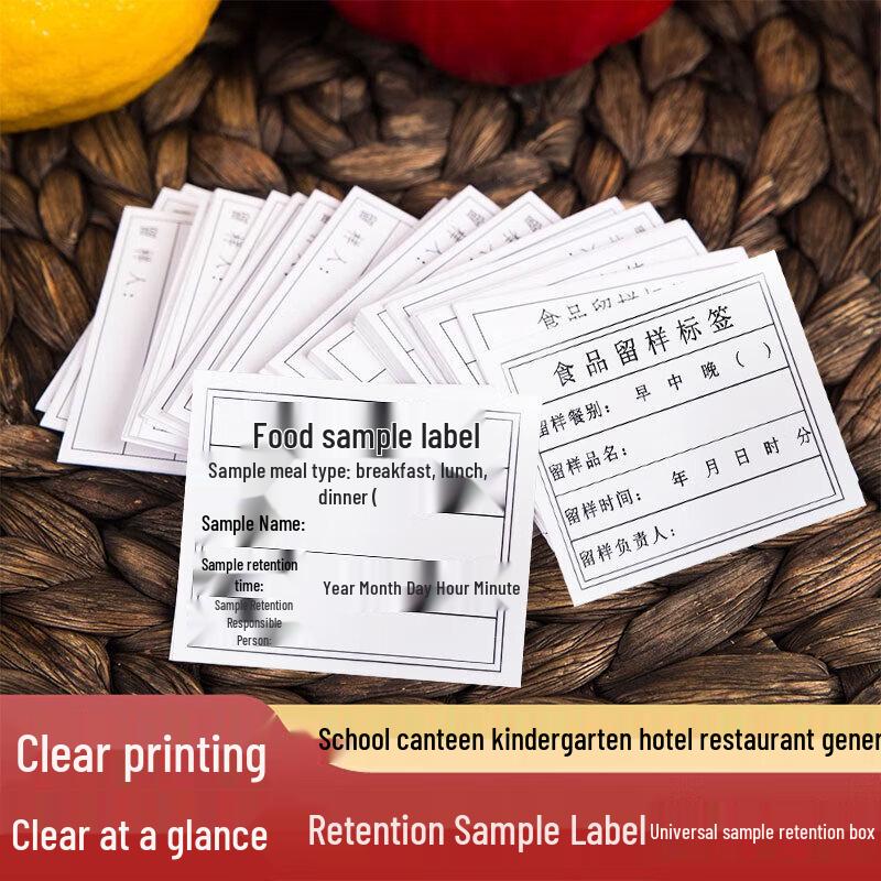 Food Sample Card Labels