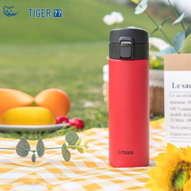 Tiger MKA-K48C Antibacterial Stainless Steel Thermal Bottle 480ml