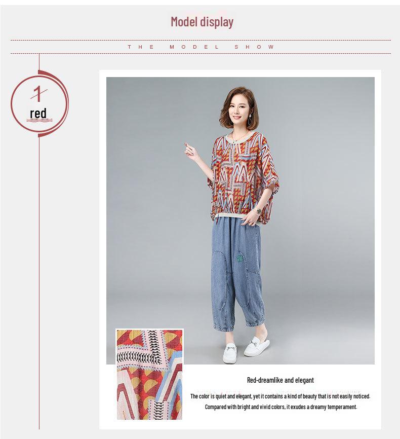 Summer 2023 Stylish Loose Fit Two-Piece Suit for Middle-Aged Women - Short-Sleeve Top & Pants Set