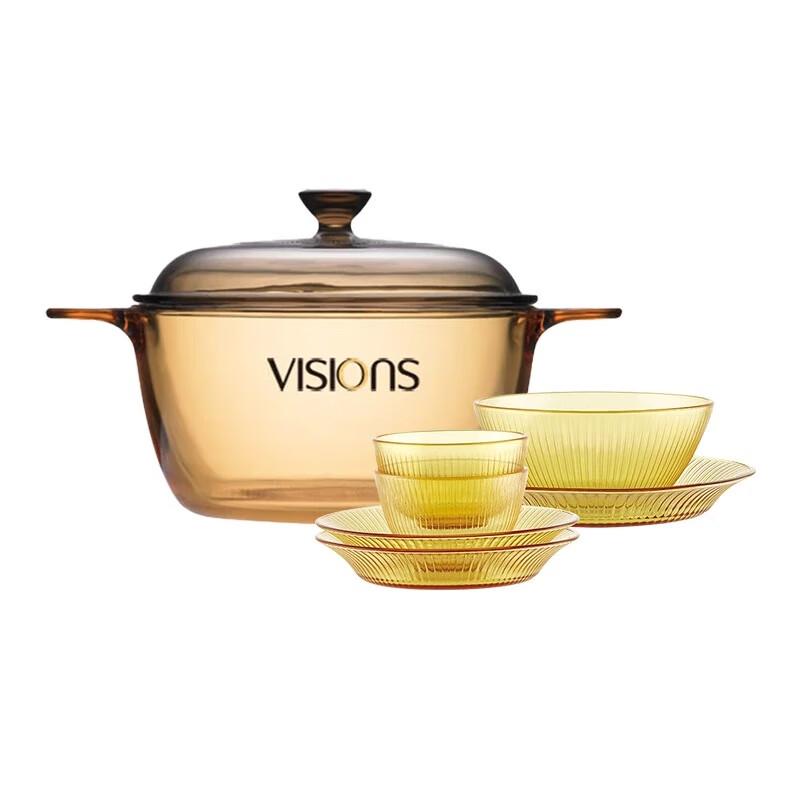 Corelle Corning Visions Cookware Set