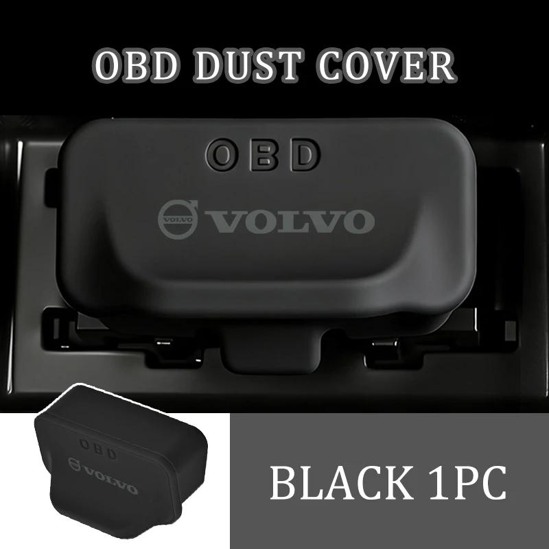 Car OBD Interface Liquid Silicone Diagnostic Port Anti Dust Cover For Volvo XC90 XC60 C30 S60 C70 XC40 V40 XC70 V70 V60 S80 S90