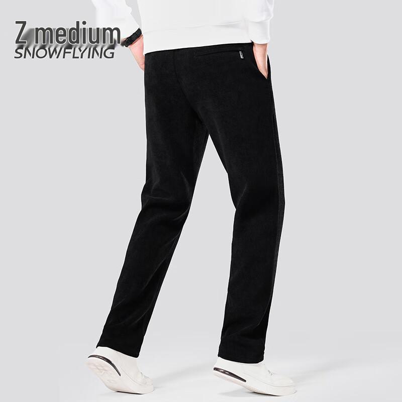 SNOWFLYING Men's Thickened Warm Casual Pants