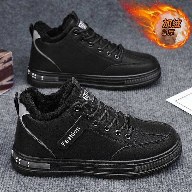 TS JYL Sneakers  Men Autumn Stylish Elevated Mesh Sole 42 чёрный