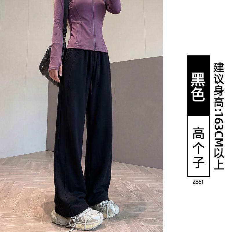 Womens Wide Leg Straight Cut Pants 2026 Fall Thick Fleece Lined Loose Fit High Waist Comfortable Casual Trousers