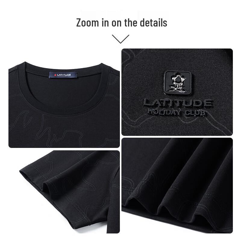 MONTAGUT Men's Silk Blend Modal Ice-Feel Round Neck T-Shirt