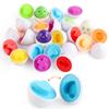 Early Childhood Education Smart Egg Simulation Egg Twisted And Twisted Egg Shape Vegetable Matching Egg Toy