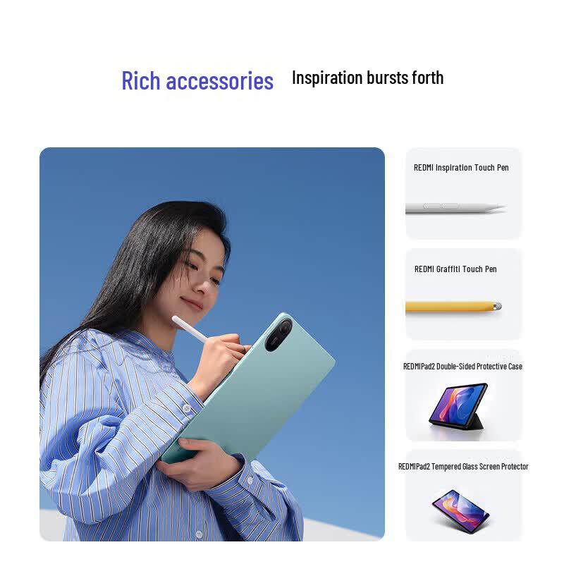Xiaomi Redmi Pad 2 Learning Tablet (CN Version)