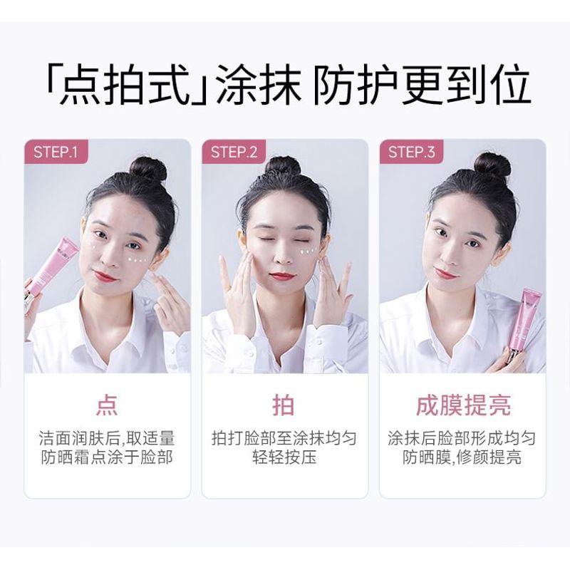 MEIFUBAO - Whitening & Sun Block Cream SPF50+ PA+++ (Spot Fading)