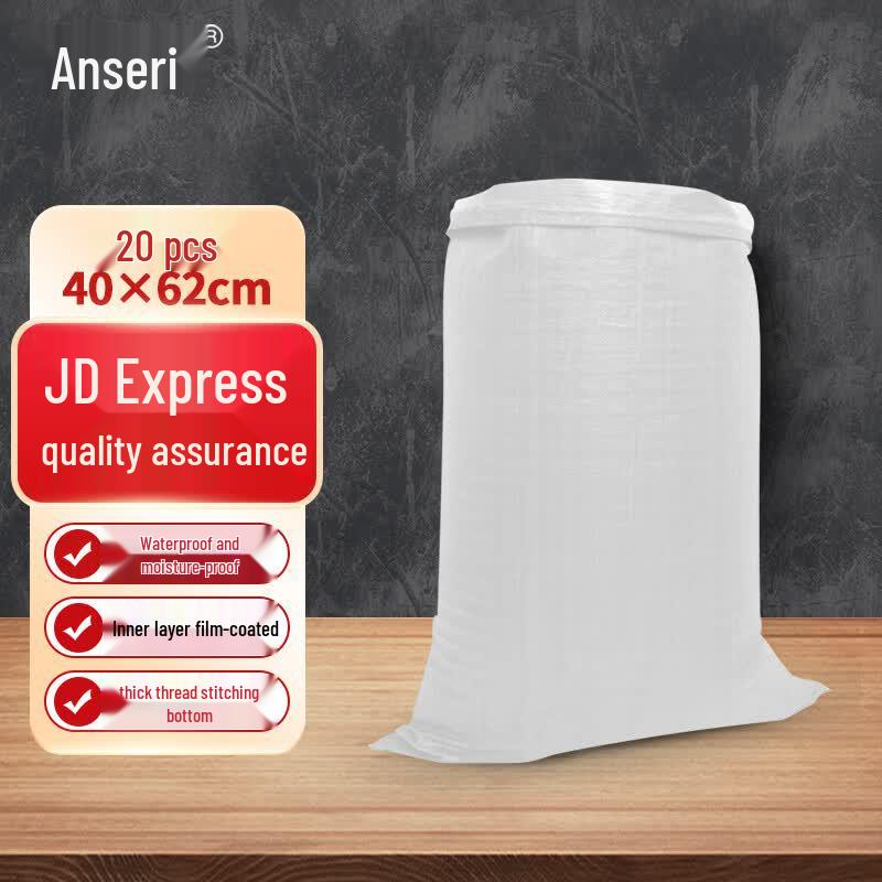 Ansell Safety Double-Layer Laminated Waterproof Woven Bags (20-Pack)