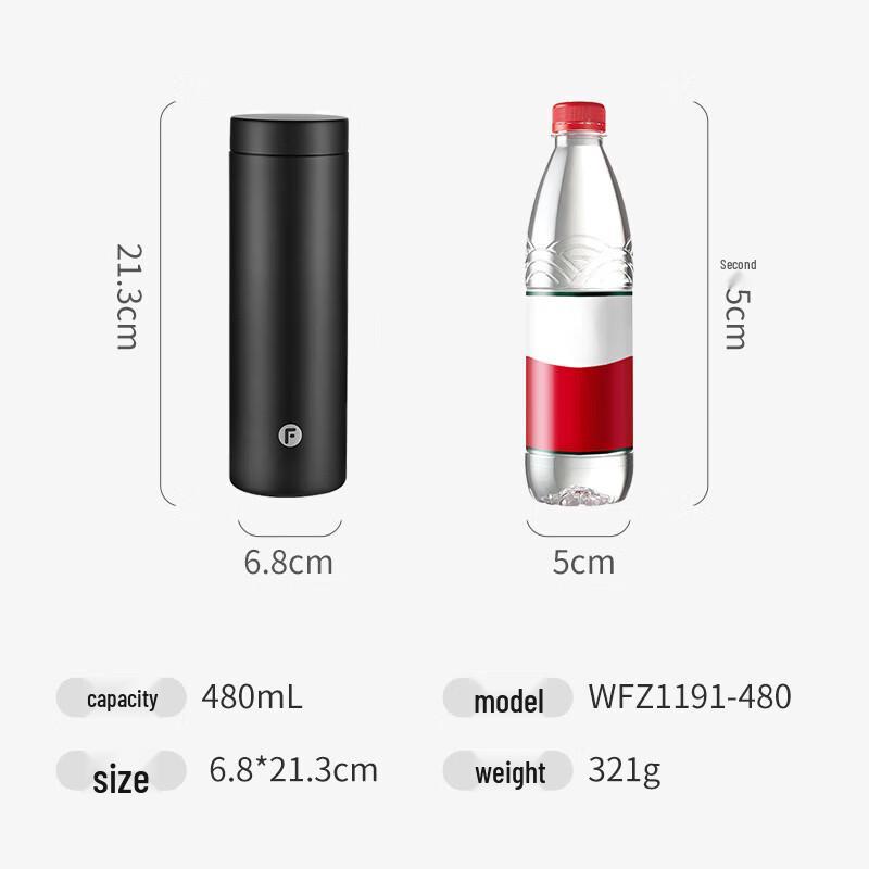 Fuguang 316 Stainless Steel Business Tea Infuser Insulation Cup