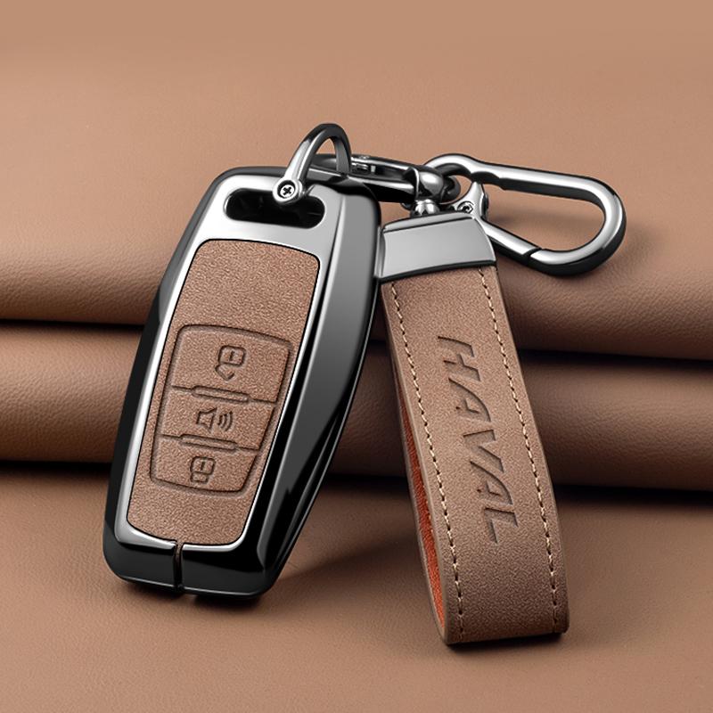Suitable for Haval H6 Dargo M6 H9 H6S F7 F7X Jolion X Dog XY H2 H3 H5 H7 H8 M4 F7H H2S Car Key Set Car Key Protection Shell
