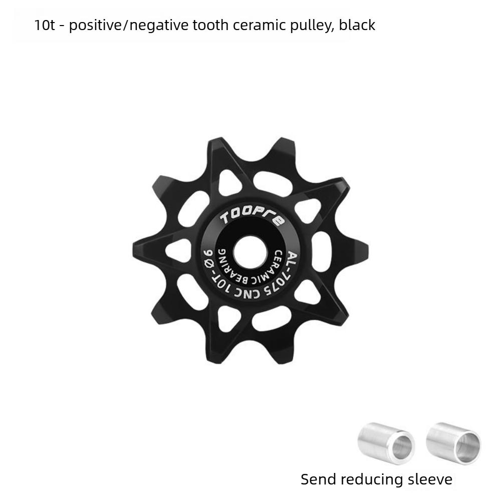 TOOPRE Bicycle Derailleur Jockey Wheels 10/12/14/16T Aluminum Ceramic Bearing Positive Negative Teeth Pulley Hollow Lightweight 10T-Black