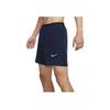 Nike Solid Color Logo Print Training Shorts Men Bottoms Blue CU4992-452