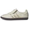 New Samba Wales Bonner Studded Pack Cream White IG4304
