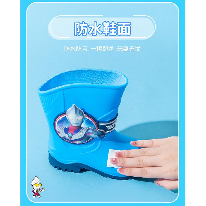 Ultraman Cartoon Genuine Tiga Zero Children's Rain Boots Elementary School Boys Mid-Calf Rubber Shoes Wear-Resistant Non-Slip Water Boots