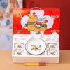 Chinese Ceramic Tableware Gift Set