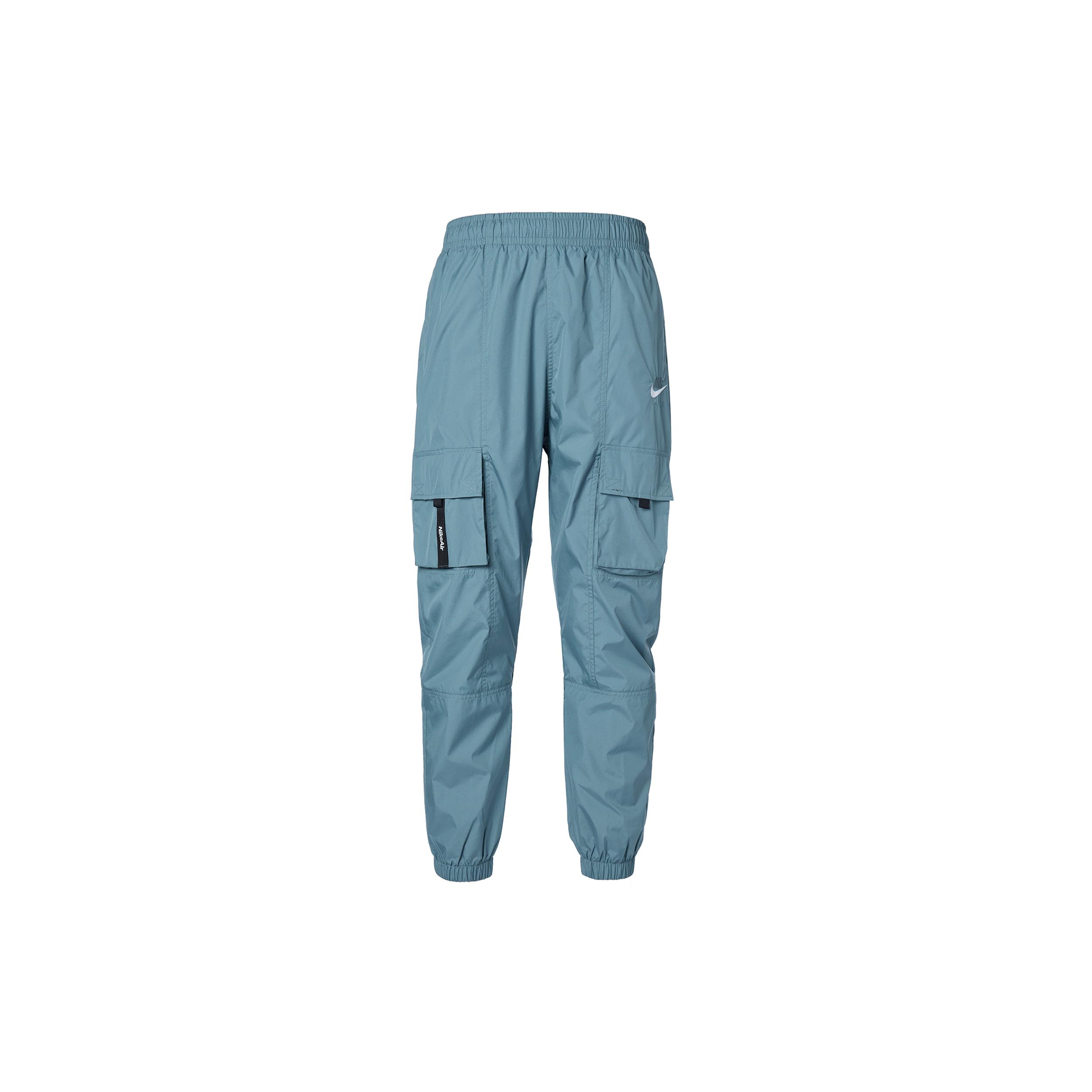Мужские вязаные спортивные штаны Nike Синие CU4144-031 M