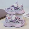 Kids Breathable Mesh Running Shoes Girls Boys Lightweight Comfortable Sneakers Outdoor Walking Sport Footwear