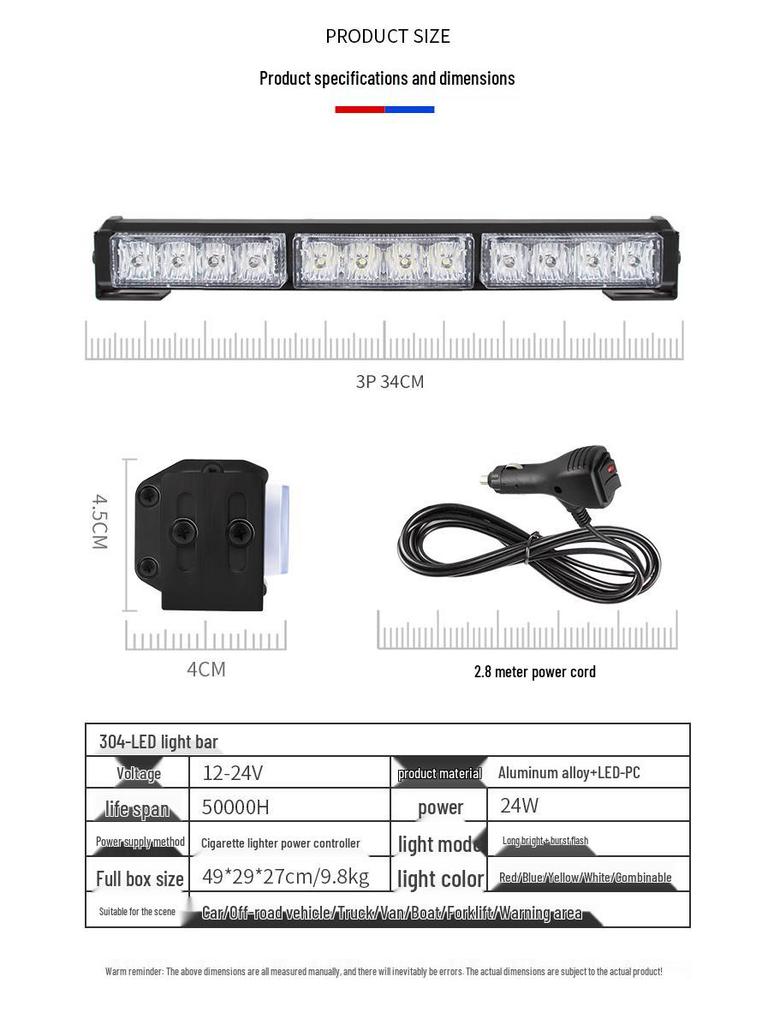 LED výstražné stroboskopické světlo pro nákladní vozidla: Střecha, Pilot, Záchranný, Stroboskopická lišta, Tyč