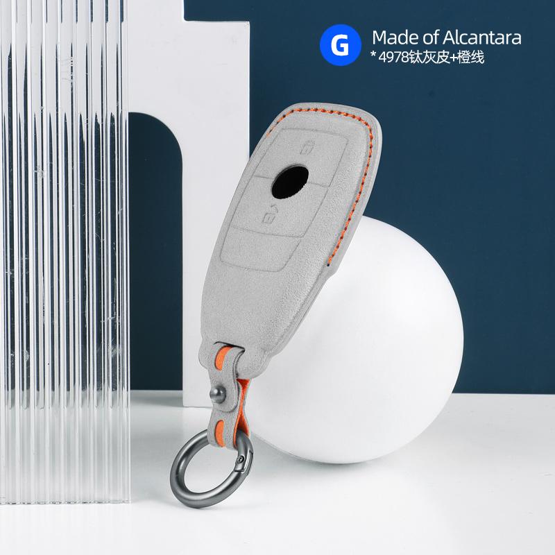 Styling Mouldings Alcantara Car Key Case Cover For Mercedes Benz A C E S G CLS GLC SL Class W176 W177 W205 W206 W212 W213 W222 W