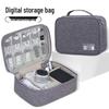 Multi-Functional Travel Digital Storage Bag for Cables, Chargers, and Devices