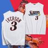 No. 3 Loose Basketball Vest, Men's and Women's Summer Pure Cotton Round Neck Sleeveless T-shirt, Trendy Brand Number Printed Knot Shirt