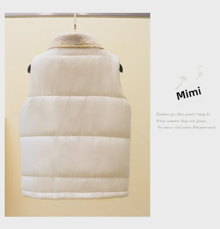 2024 Korean Women's Short Sleeveless Lamb Wool Down Vest for Autumn/Winter