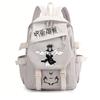 Jujutsu Kaisen Anime School Backpack Teens - Durable Nylon Dual-Strap Bag With Ergonomic Back Panel Unisex Campus Travel