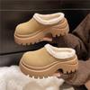 Fashion Semi-drag Winter New Round Toe Deep Mouth Suede Plus Wool Warm Platform Block Heel Slippers