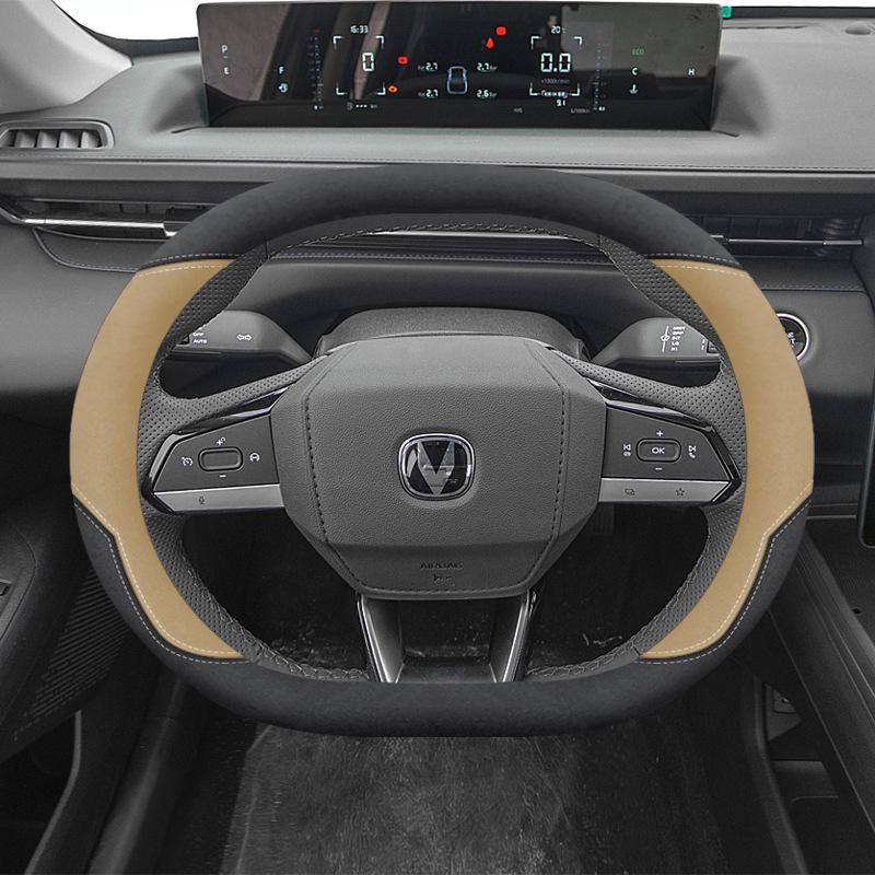 Changan Steering Wheel Cover for Yida UniK, Yidong 2nd & 3rd Gen, CS55Plus - Alcantara Material