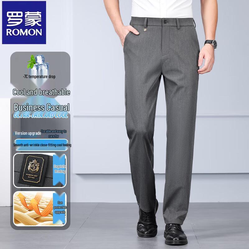 Men s Business Casual Stretch Dress Pants 32