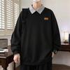 Men's Sweatshirt Casual Versatile Long-sleeved T-shirt Lapel Sweatshirt Men's Clothing
