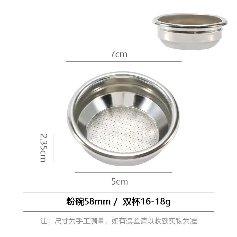 Qiwei Espresso Machine Filter Baskets & Cleaning Accessories