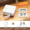 DeTong PrintCube P0 Portable Bluetooth Label Printer