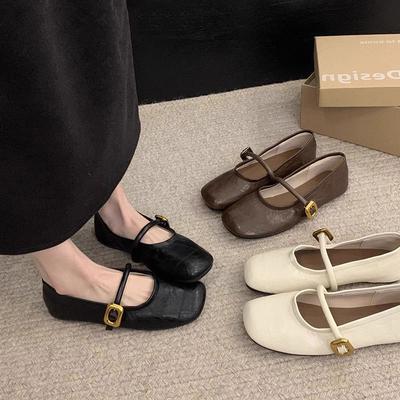 Zapatos