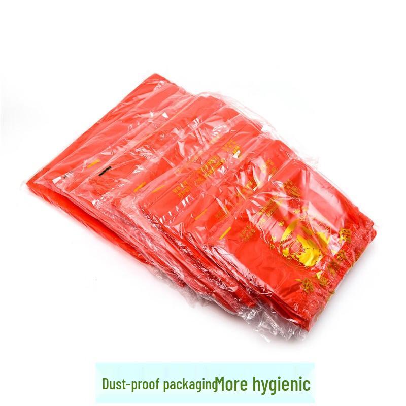 ZISIZ Food Grade Thickened Red Plastic Bags