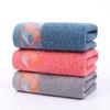 Cotton Absorbent Threaded Towel Embroidered Labor Gift Towel