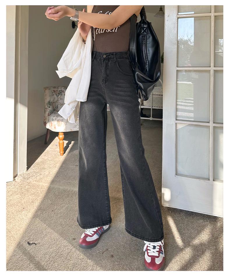 2024 Autumn/Winter Women's Plus Size Floor-Length High Waist Wide Leg Jeans