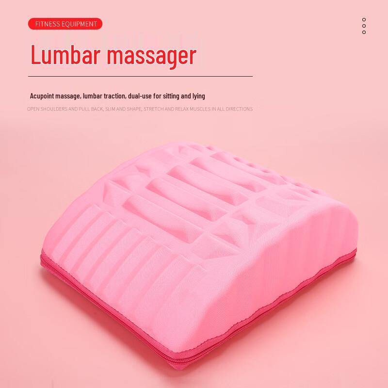 Back Stretcher and Lumbar Massager