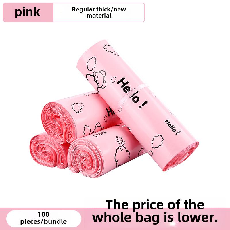 Custom Logo Waterproof Pink Express Packaging Bags - Durable & Fresh Design