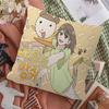 Cartoon Maru Is A Puppy Anime Pillowcases Home Bedding Decorative Pillow Cover Wedding Super Soft Pillow Case