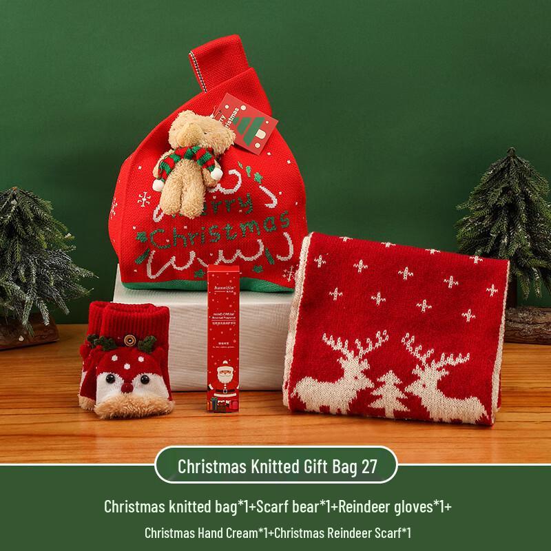 Christmas Knit Bag Gift Set with Mug & Skincare