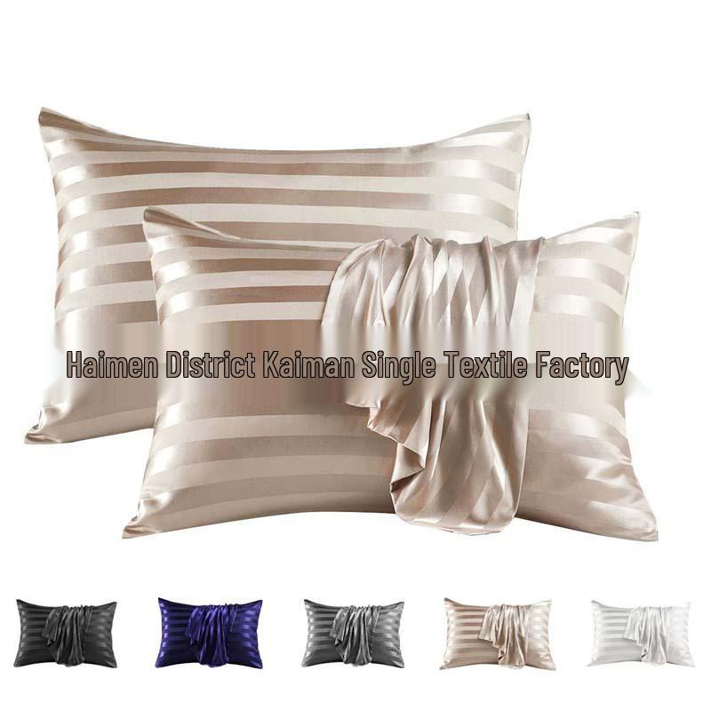 Față de pernă jacquard cu dungi satinate din imitație de mătase