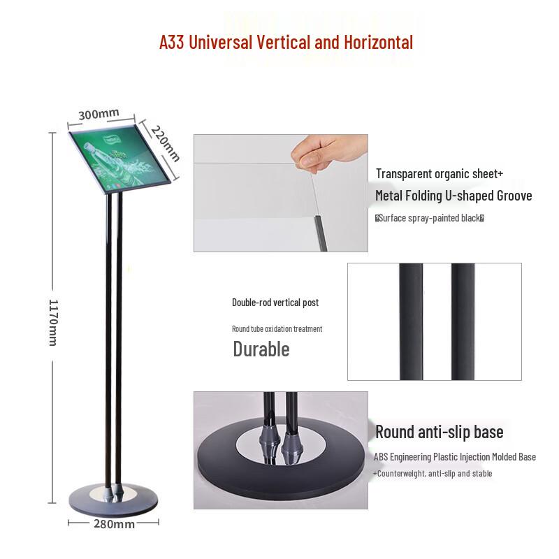 Outdoor Floor-Standing Display Sign Stand