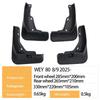 Compatible Mudguard for Great Wall GaoShan WEY 8/92025