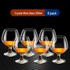 Juego de Cristalería para Bebidas: Copas de Baijiu, Whisky, Vino de Tallo Alto y Brandy para Uso Doméstico