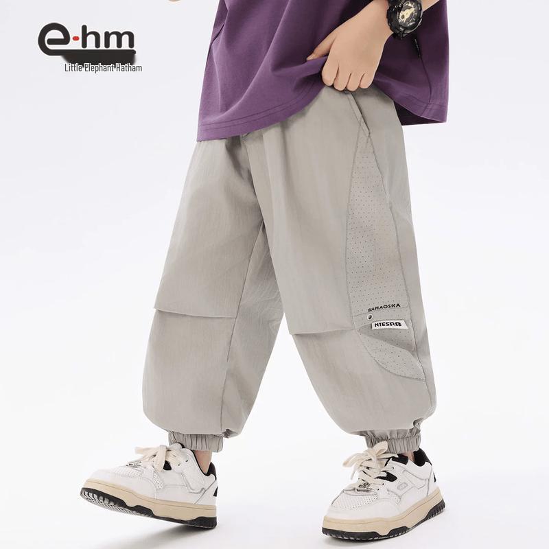 Xiang Han Mu Boys' Summer Lightweight Mosquito-Repellent Outdoor Pants