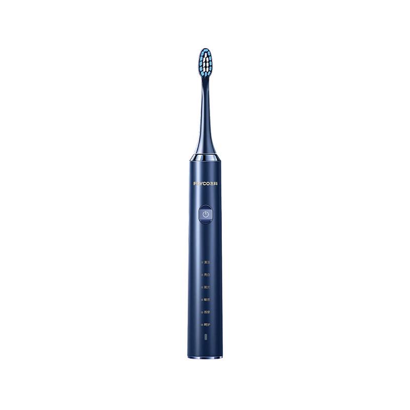 

FLYCO FT7205 Sonic Electric Toothbrush with Bluetooth