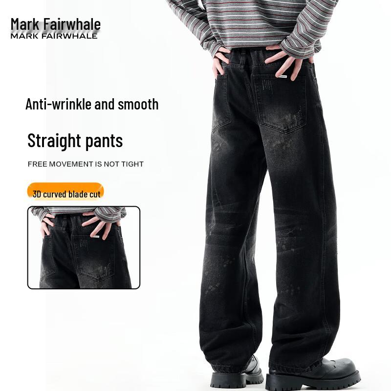 Mark Fairwhale Men's Loose Fit Straight Leg Cotton Stretch Jeans